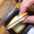 イトウ製菓 ミスターイトウ ラングリーいちごクリーム 商品写真 5枚目