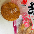 三幸製菓 ざら自慢 商品写真 2枚目