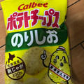 カルビー ポテトチップス のりしお 商品写真 4枚目