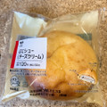 ローソン ぷにシュー チーズクリーム 商品写真 5枚目