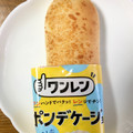 ニッポンハム ワンレン ポンデケージョ 濃厚チーズ 商品写真 2枚目