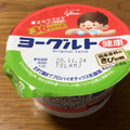 江崎グリコ ヨーグルト健康 オリジナルテイスト 商品写真 1枚目