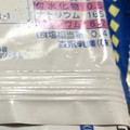 クラフト 家計応援 スライスチーズ 商品写真 1枚目