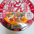 日清食品 あっさりおだしがおいしいどん兵衛 4種の具材が入ったきざみ肉だしうどん 商品写真 2枚目