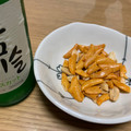 三幸製菓 チーズ柿の種 商品写真 3枚目