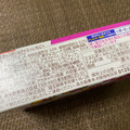 森永製菓 チョコボールアイス いちご 商品写真 3枚目