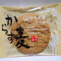 バッケンモーツアルト からす麦クッキー 商品写真 3枚目