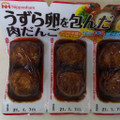 ニッポンハム うずら卵を包んだ肉だんご テリヤキ味のスコッチエッグ 商品写真 4枚目