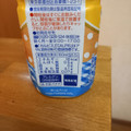 アサヒ 発酵BLEND バナナヨーグルト＆カルピス 商品写真 5枚目