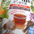 日本薬健 糖×脂 すっきり茶 ティーバッグ 商品写真 2枚目