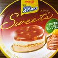 明治 エッセル スーパーカップSweet’s モンブラン 商品写真 5枚目