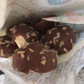 ローソン ローソンセレクト チョコバナナケーキ 商品写真 1枚目