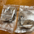 神戸モリーママ ラスク ミニヨンコフレ チョコチップショコラ 商品写真 3枚目