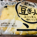 神戸屋 豆ぎっしり 商品写真 2枚目