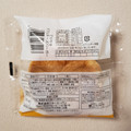 リョーユーパン てりやきダブルチーズバーガー 商品写真 2枚目