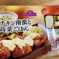 トップバリュ チキン南蛮と高菜ごはん 商品写真 1枚目