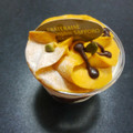 シャトレーゼ 北海道産えびすかぼちゃとレアチーズのカップデザート 商品写真 3枚目