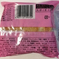 ファミリーマート ファミマ・ベーカリー りんごの紅茶ブレッド 商品写真 2枚目
