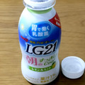 明治 プロビオ LG21 ドリンクタイプ 朝のすっきりCool 商品写真 1枚目