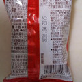 平塚製菓 不思議な食感の濃厚チョコミルフィーユ 商品写真 3枚目