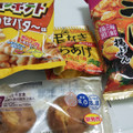 ローソン NL しっとり甘食 国産小麦粉使用 商品写真 5枚目