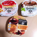 明治 Sweets氷 ストロベリーケーキ 商品写真 3枚目