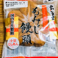 あわしま堂 もみじ饅頭 商品写真 2枚目