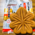 あわしま堂 もみじ饅頭 商品写真 3枚目