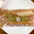 セブン-イレブン 粗挽き食感 ホットドッグ カレーキャベツ盛り 商品写真 4枚目
