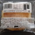 日糧 北海道牛乳のグラタンパン 商品写真 2枚目
