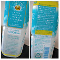 KIRIN iMUSE プラズマ乳酸菌 レモン 商品写真 4枚目