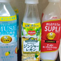 KIRIN iMUSE プラズマ乳酸菌 レモン 商品写真 2枚目