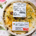 セブン-イレブン たっぷりチーズ 濃厚ソースの海老ドリア 商品写真 3枚目