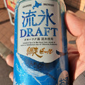 網走ビール 流氷ドラフト 商品写真 3枚目