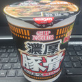 日清食品 カップヌードル 濃厚豚骨 商品写真 1枚目