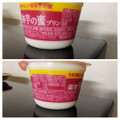 メイトー 薩摩 安納芋の蜜プリン 商品写真 5枚目