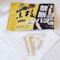 森永製菓 チョコ増し小枝 禁断のバター味 商品写真 5枚目
