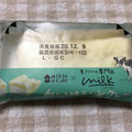 ローソン Uchi Cafe’ 生クリーム専門店Milk 白いMILKクレープ 商品写真 1枚目