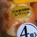 ヤマザキ チーズロール 商品写真 4枚目