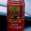 日本ヒルスコーヒー MAJOR ブラック微糖 商品写真 2枚目