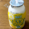 ヤスダヨーグルト 脂肪0 瀬戸内レモンヨーグルト 商品写真 3枚目