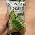 江崎グリコ SUNAO 抹茶ソフト 商品写真 4枚目