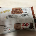 チョコ南部 商品写真 5枚目