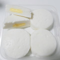 トップバリュ 4種のチーズクリームはんぺん 商品写真 5枚目