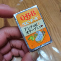 Q・B・B ワインに合うベビーチーズ アンチョビ＆オリーブ入り 商品写真 1枚目