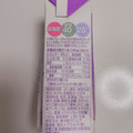雪印メグミルク プルーンFe 1日分の鉄分のむヨーグルト 糖質・カロリーオフ 商品写真 5枚目