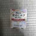 カンロ 金のミルクキャンディ 商品写真 3枚目