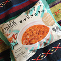 ローソン Uchi Cafe’ ×Milk ミルクキャラメルナッツ 商品写真 5枚目