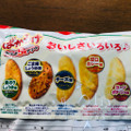 Befco ばかうけ 5種類のアソート 商品写真 3枚目