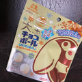 森永製菓 大玉チョコボール ホワイトクランチキャラメル 商品写真 4枚目